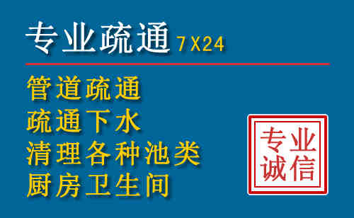 延寿搬家公司提示：夏季高温季节长途搬家的6大常识